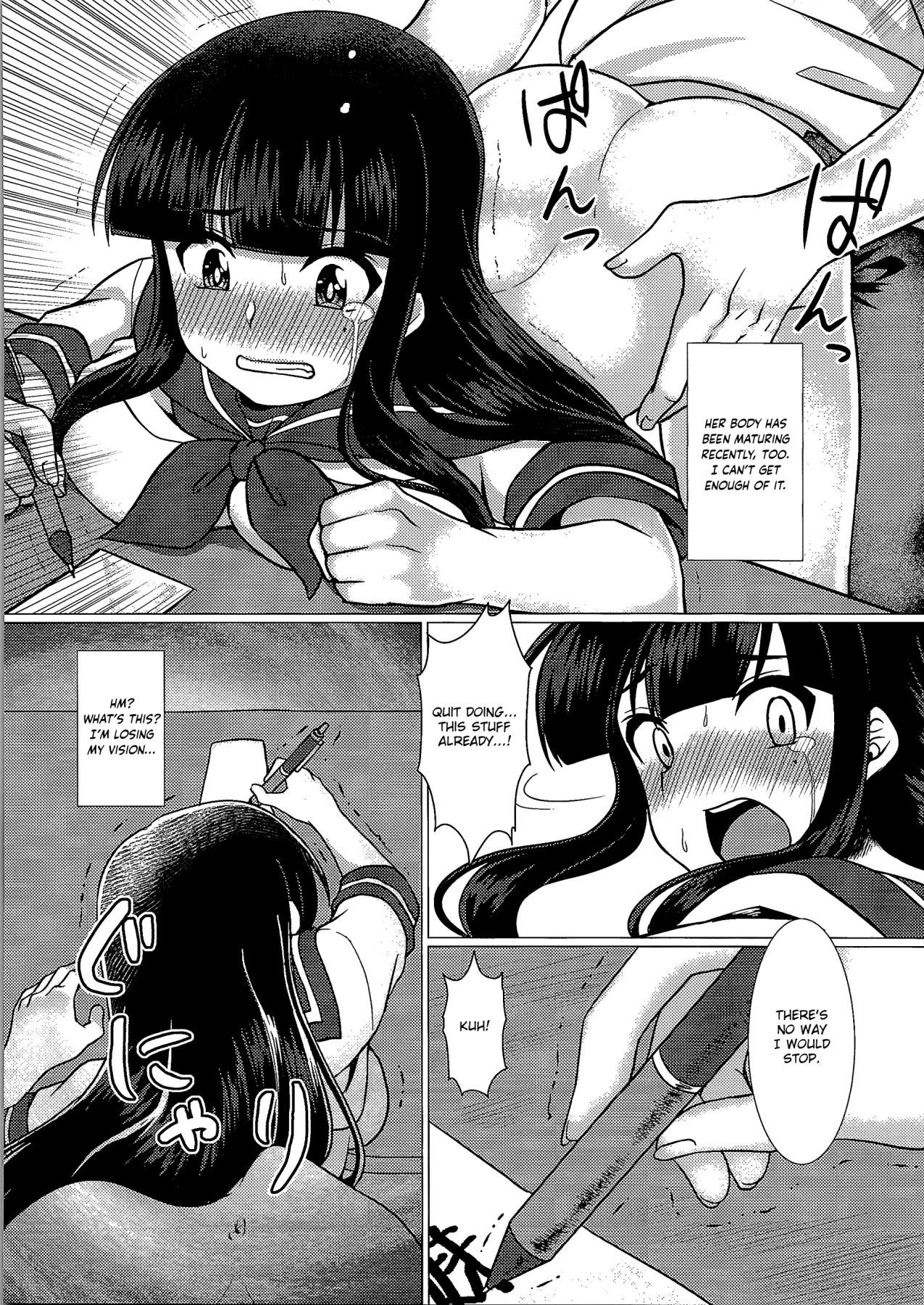 Hentai Manga Comic-Little Sister Downgrade-Read-3